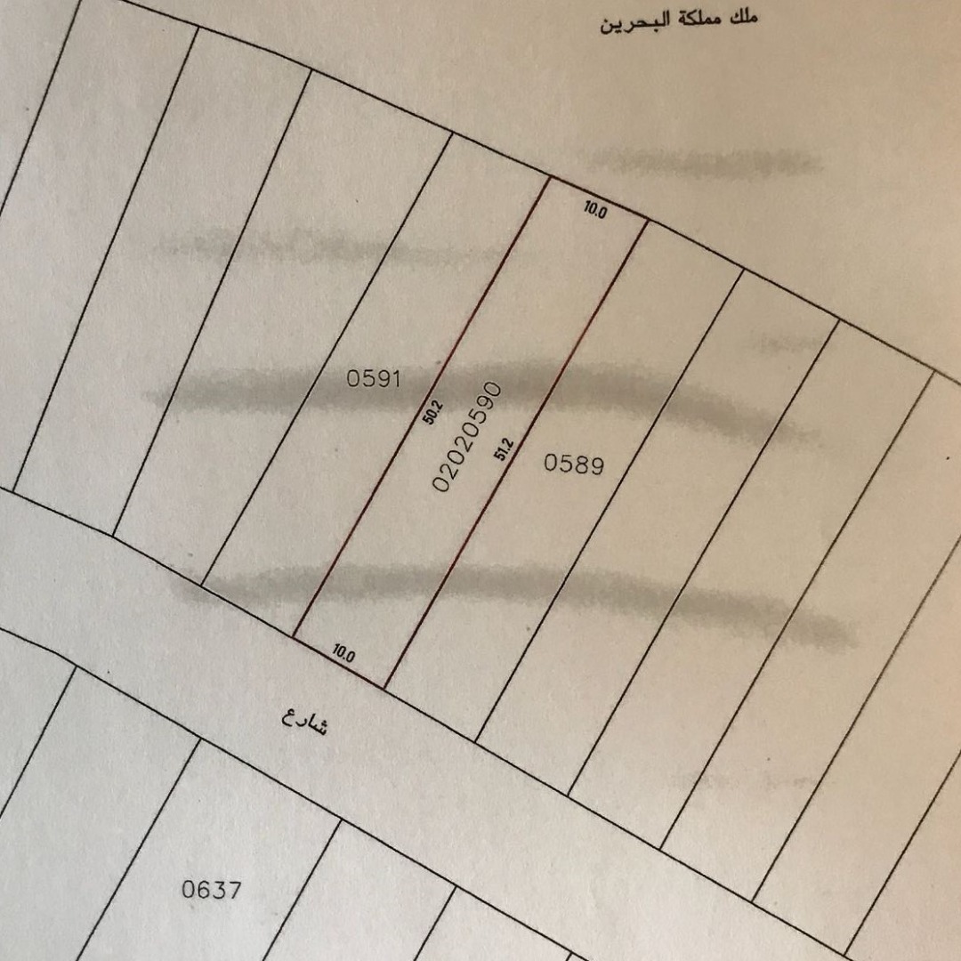 ارض في جزر امواج للبــيع